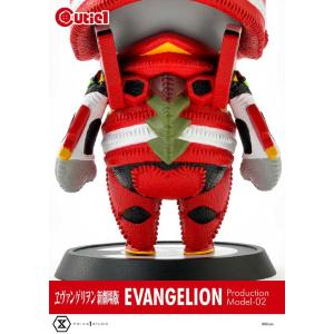 Evangelion Cutie Eva Production Model-02 Prime 1 Studio