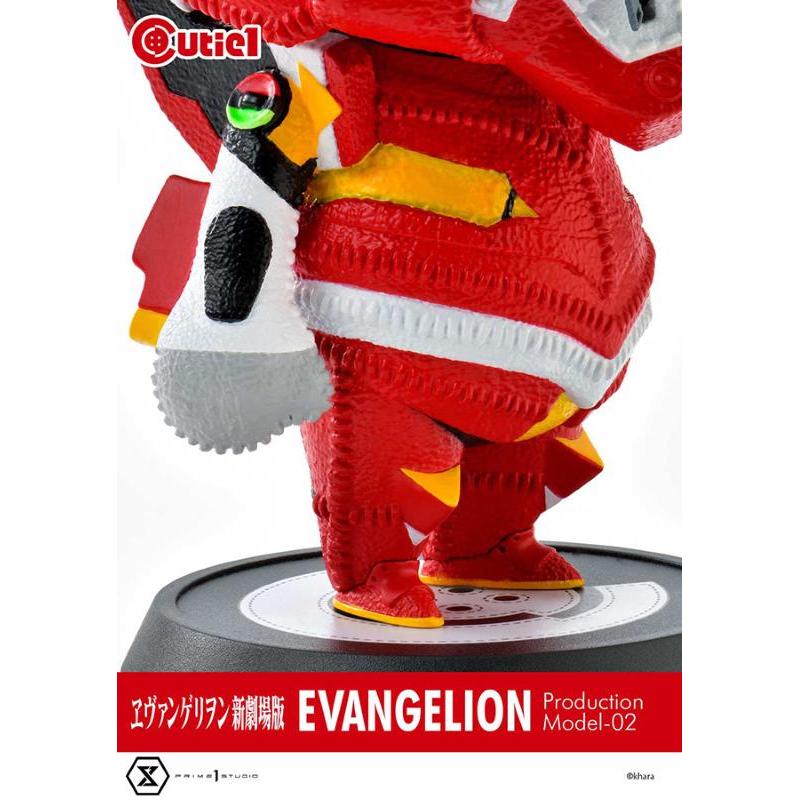 Evangelion Cutie Eva Production Model-02 Prime 1 Studio
