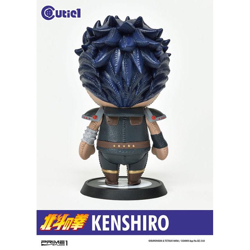 Fist of The North Star Cutie Kenshiro Prime 1 Studio