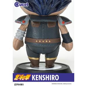 Fist of The North Star Cutie Kenshiro Prime 1 Studio