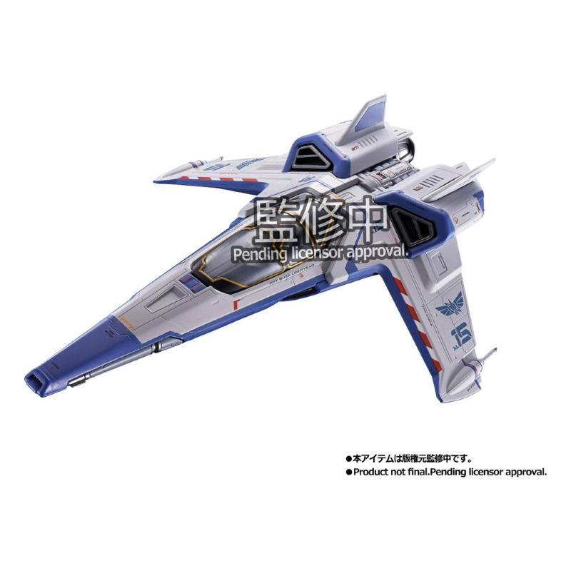 Lightyear Chogokin XL-15 Buzz Space Ship Bandai