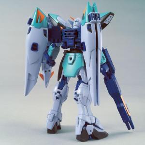 Gunpla: HG 1/144 Wing Gundam Sky Zero Bandai