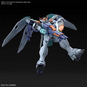 Gunpla: HG 1/144 Wing Gundam Sky Zero Bandai