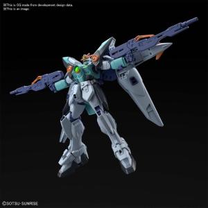 Gunpla: HG 1/144 Wing Gundam Sky Zero Bandai