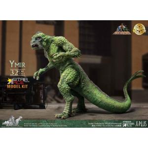 20 Million Miles to Earth Ray Harryhousen Ymir Star Ace