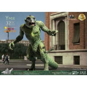 20 Million Miles to Earth Ray Harryhousen Ymir Star Ace