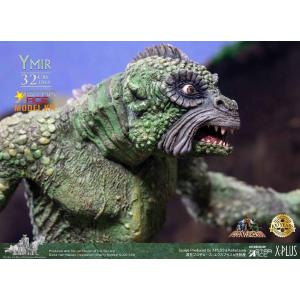 20 Million Miles to Earth Ray Harryhousen Ymir Star Ace