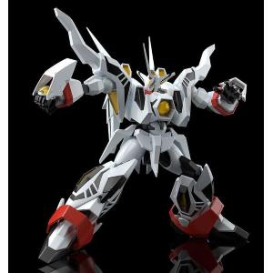 Hades Project Zeorymer: Moderoid Zeorymer of the Heaven