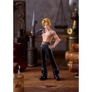 Fullmetal Alchemist: Brotherhood - Pop Up Parade Edward Elric Good Smile