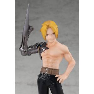 Fullmetal Alchemist: Brotherhood - Pop Up Parade Edward Elric Good Smile