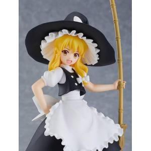 Touhou Project: Pop Up Parade Marisa Kirisame Good Smile
