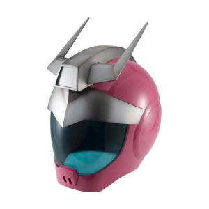 Full Scale Works: Gundam Char Aznable Standard Suit Helmet Megahouse