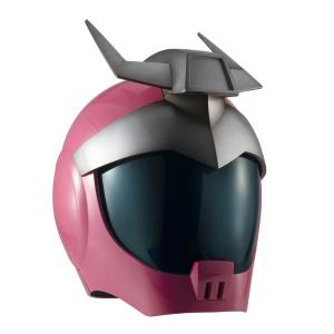 Full Scale Works: Gundam Char Aznable Standard Suit Helmet Megahouse