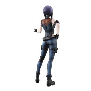 Ghost in the Shell: SAC_2045 - Motoko Kusanagi Gals Megahouse