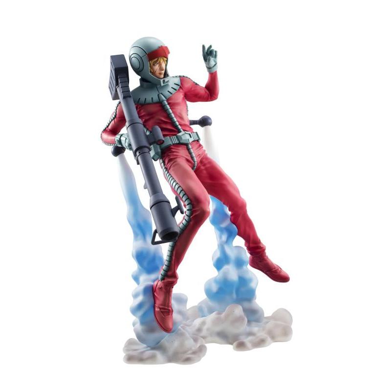 GGG Gundam Guys Generation Char Aznable Standard Suit Ver. Megahouse