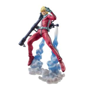 GGG Gundam Guys Generation Char Aznable Standard Suit Ver. Megahouse