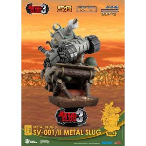 Metal Slug 3 D-Stage SV-001/II Beast Kingdom