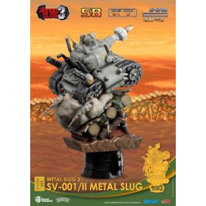 Metal Slug 3 D-Stage SV-001/II Beast Kingdom