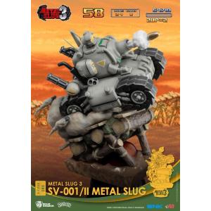 Metal Slug 3 D-Stage SV-001/II Beast Kingdom