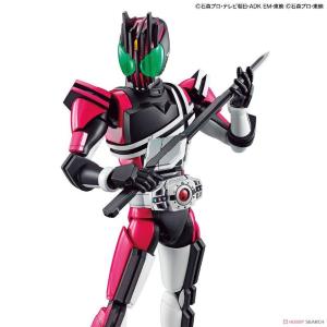 Masked Rider Decade Figure-rise Standard Kamen Rider Bandai