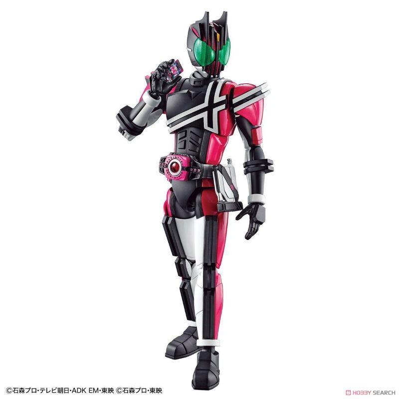 Masked Rider Decade Figure-rise Standard Kamen Rider Bandai