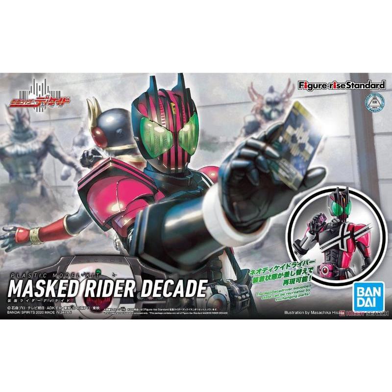 Masked Rider Decade Figure-rise Standard Kamen Rider Bandai