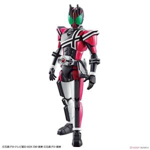 Masked Rider Decade Figure-rise Standard Kamen Rider Bandai