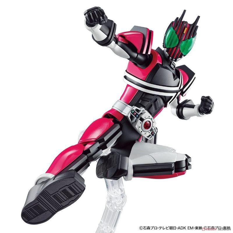 Masked Rider Decade Figure-rise Standard Kamen Rider Bandai