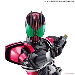 Masked Rider Decade Figure-rise Standard Kamen Rider Bandai