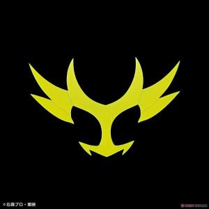 Masked Rider Agito Standard-rise Standard Bandai