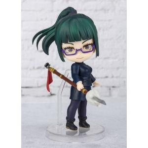 Jujutsu Kaisen Figuarts Mini Maki Zen'in Bandai