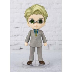 Jujutsu Kaisen Figuarts Mini Kento Nanami Bandai