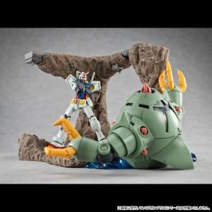 Gundam: Realistic Model Series Diorama G Structure GS01 Tragedy in Jaburo Megahouse