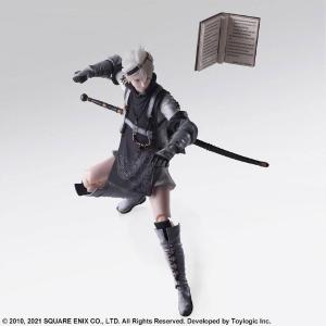 Nier Replicant: Bring Arts Young Protagonist Square Enix