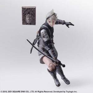 Nier Replicant: Bring Arts Young Protagonist Square Enix