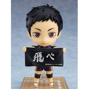 Haikyu!! Nendoroid Daichi Sawamura Orange Rouge