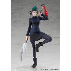Jujutsu Kaisen: Pop Up Parade Maki Zen'in Good Smile Company