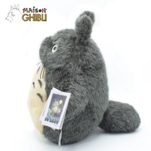 Sun Arrow - Studio Ghibli Plush Figure Big Totoro