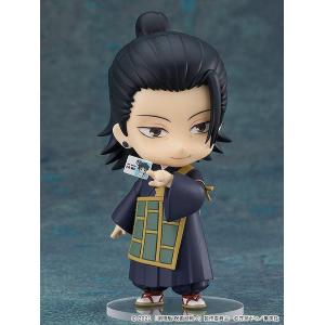 Nendoroid Suguru Geto: Jujutsu Kaisen 0 Ver Good Smile Company
