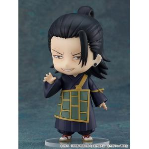Nendoroid Suguru Geto: Jujutsu Kaisen 0 Ver Good Smile Company