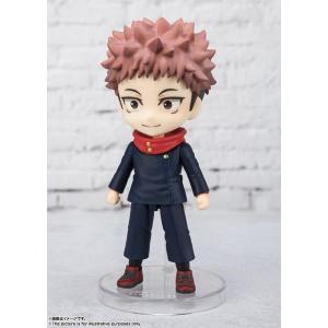 Bandai Jujutsu Kaisen Yuji Itadori Mini