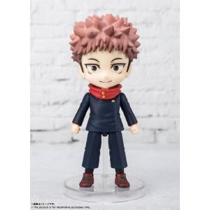 Bandai Jujutsu Kaisen Yuji Itadori Mini