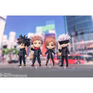 Bandai Jujutsu Kaisen Yuji Itadori Mini