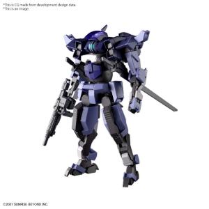 Bandai Hg Brady Hound Brad Ex 1/144