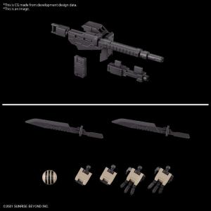 Bandai Hg Brady Hound 1/72