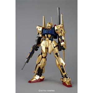 Gunpla Gundam Hyaku Shiki Ver.2.0 MG 1/100 Bandai