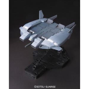Bandai Mobile Suit Gundam: Base Jabber Unicorn Ver Model Kit 1/144 Hguc