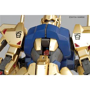 Gunpla Gundam Hyaku Shiki Ver.2.0 MG 1/100 Bandai