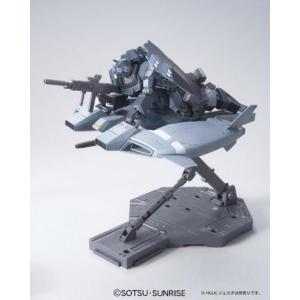Bandai Mobile Suit Gundam: Base Jabber Unicorn Ver Model Kit 1/144 Hguc