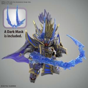 Bandai Sdw Heroes Nobunaga Gundam Epyon Dk Mask